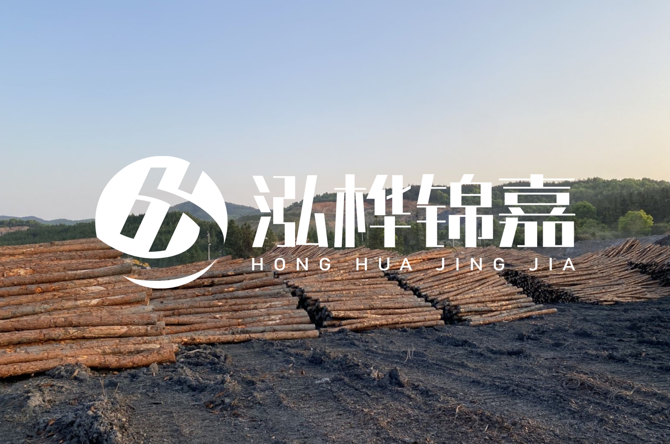 <strong>湖南松木樁哪里有賣？</strong>