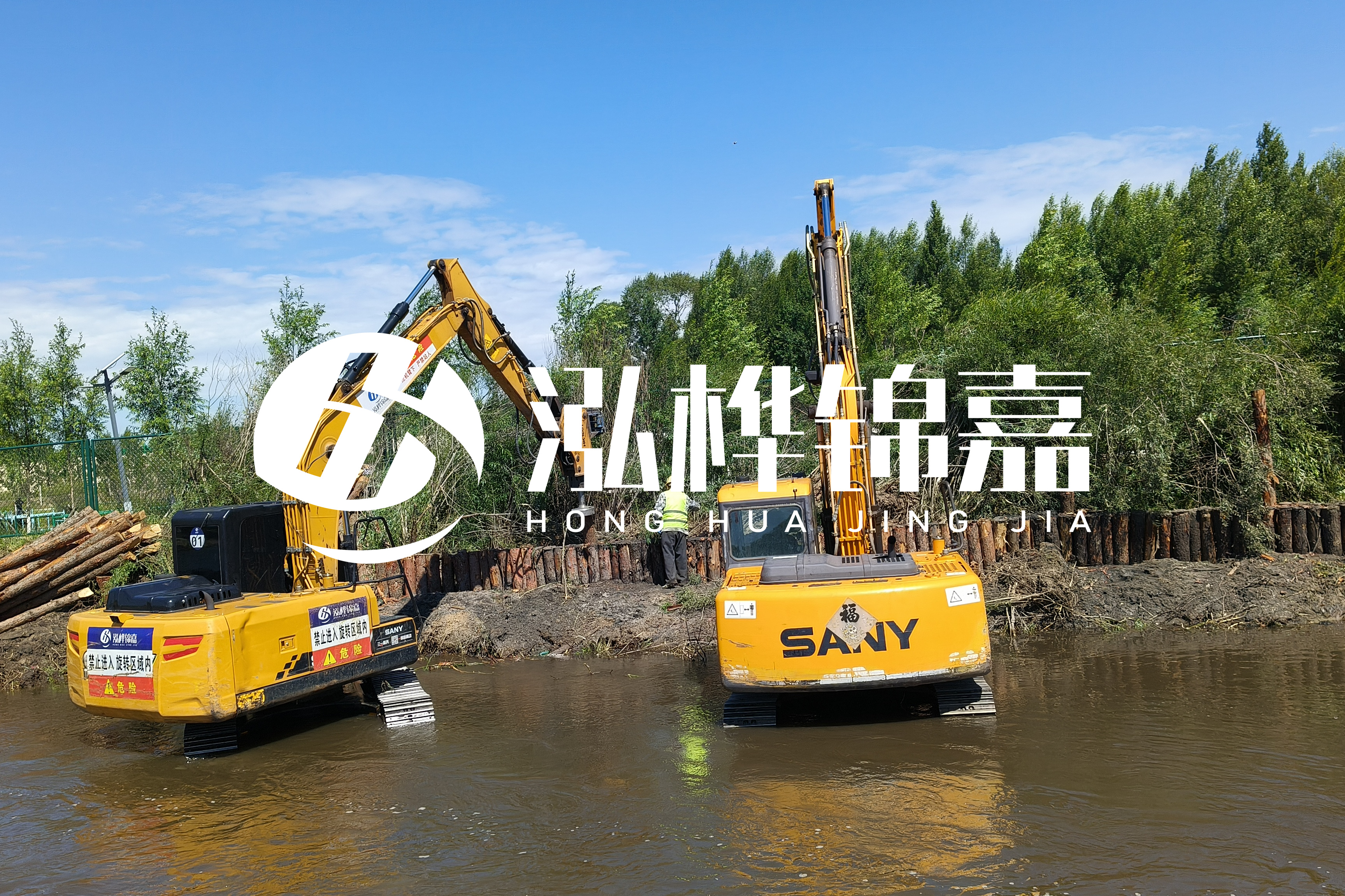 河流淤泥太多怎么清理干凈-青海河道整治工程公司有哪些？