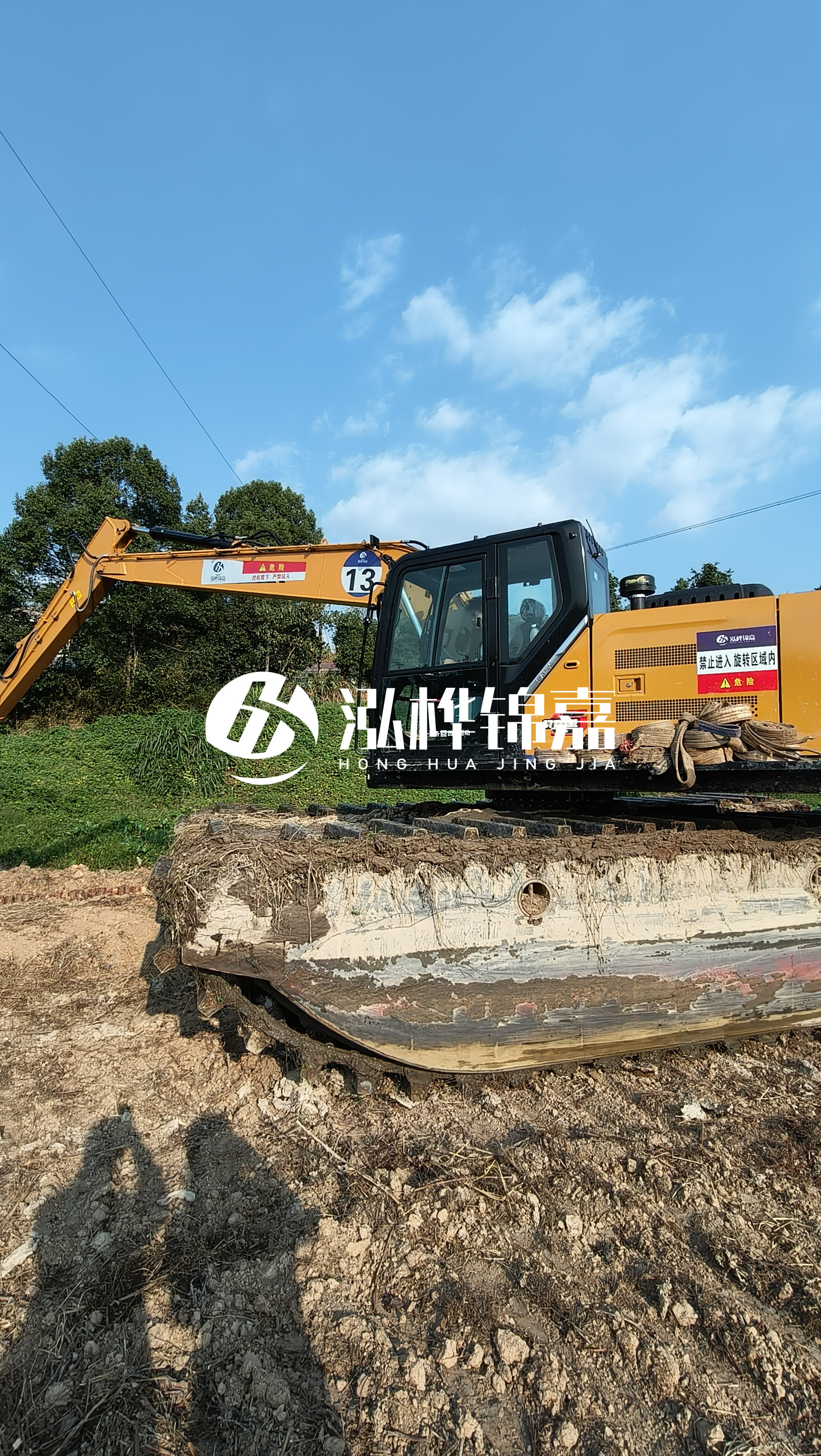 福州河道清淤專業(yè)施工-河里清理淤泥的機械操作有什么技巧?