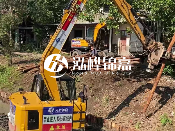 河道邊坡打樁施工隊(duì)怎么找靠譜的？泓樺錦嘉施工隊(duì)怎么樣？