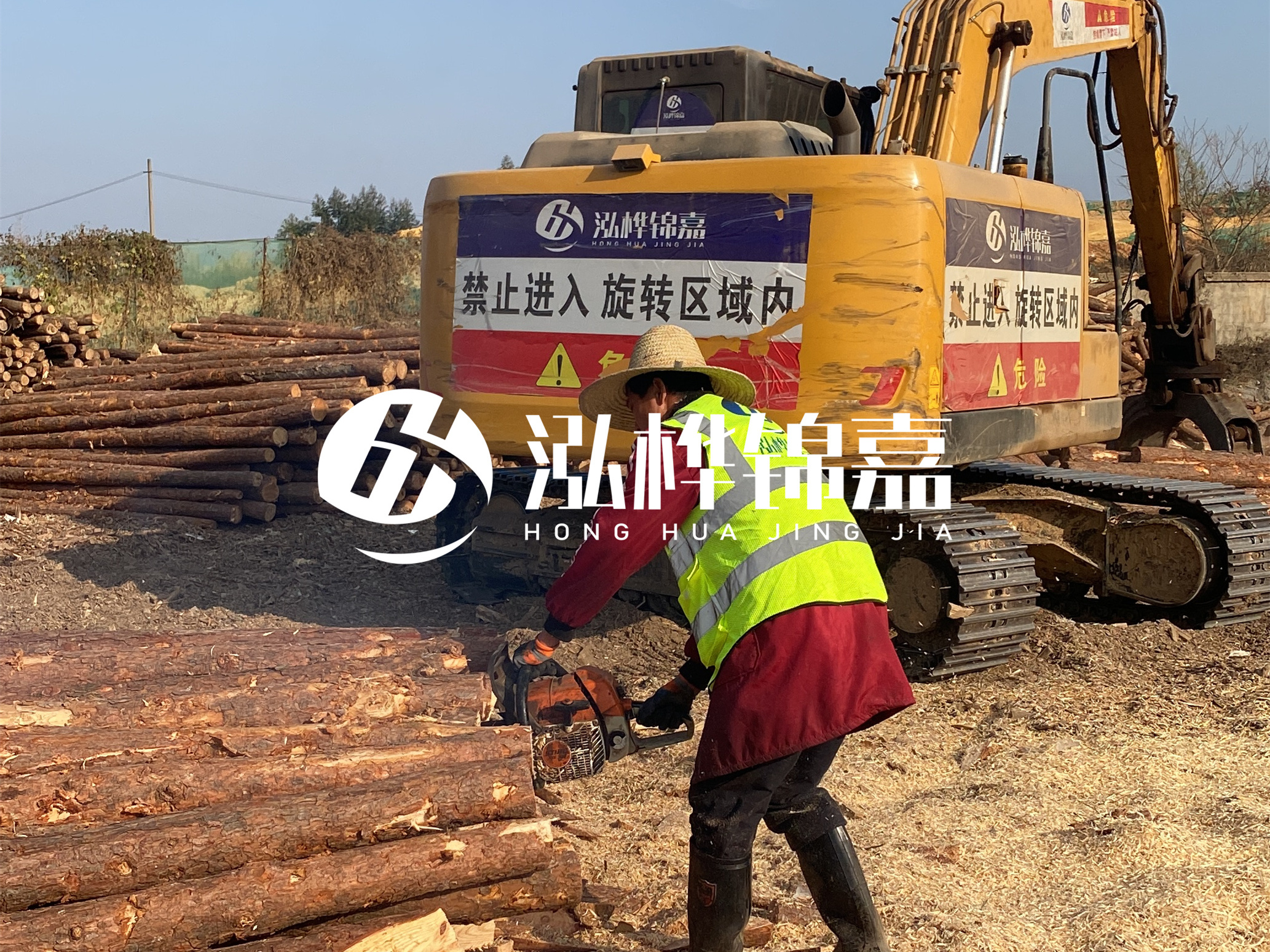 貴州河道木樁廠家泓樺錦嘉 - 松木樁梢徑怎么測量?