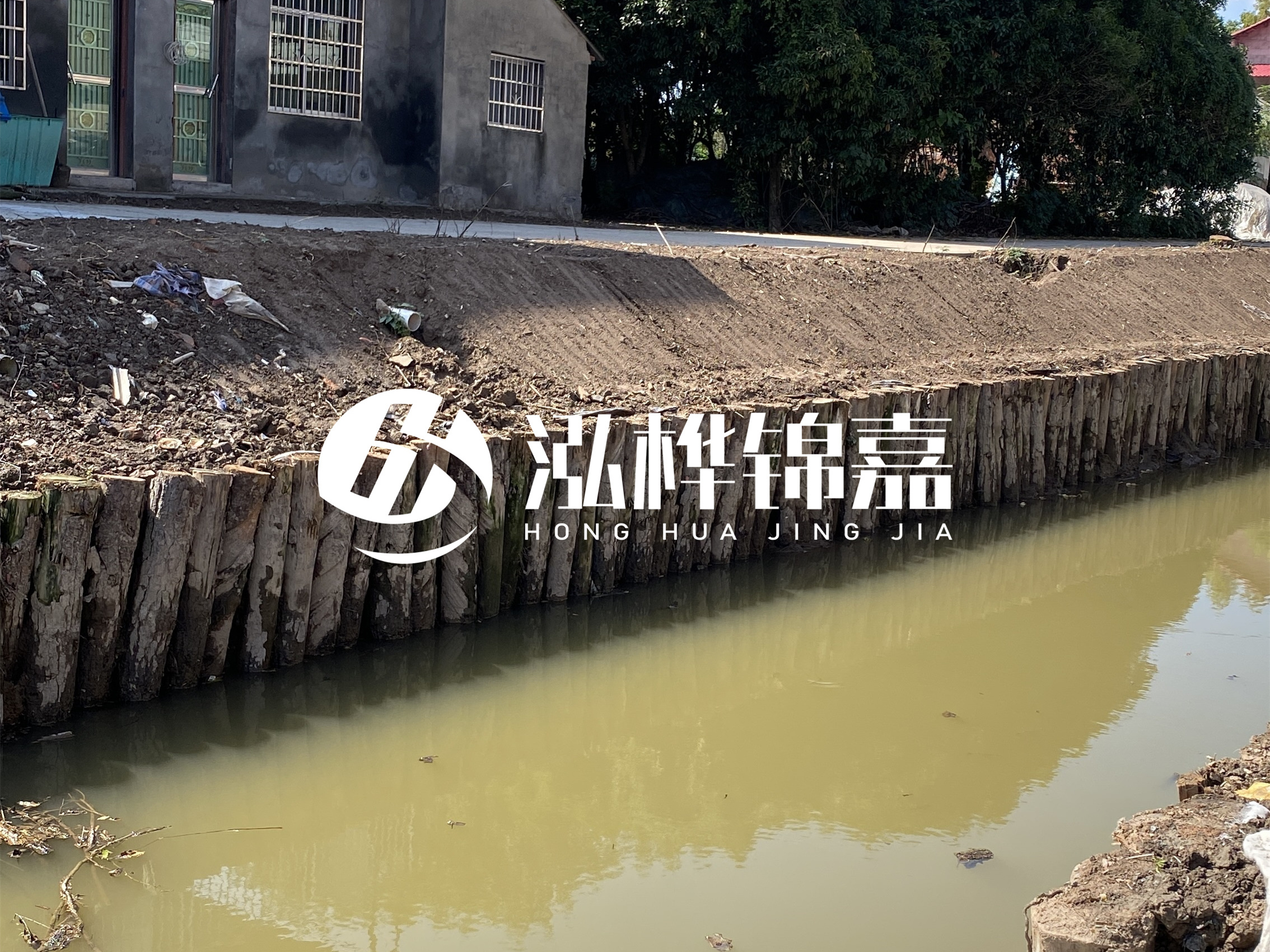 松木樁批發廠家泓樺錦嘉-采購松木樁時廠家能提供檢測報告嗎？