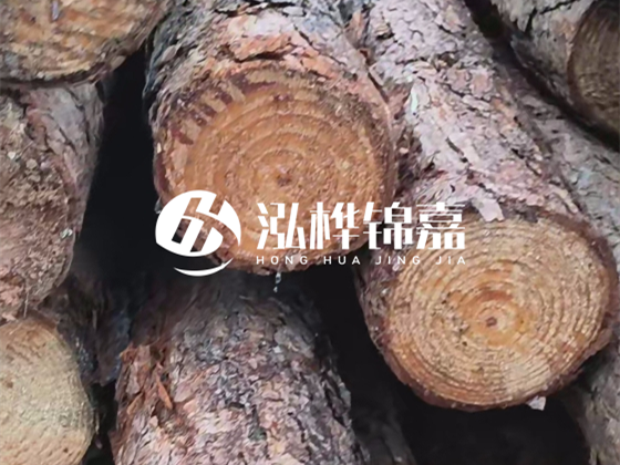 松木樁廠家泓樺錦嘉-松木樁廠家的聯系方式是什么？